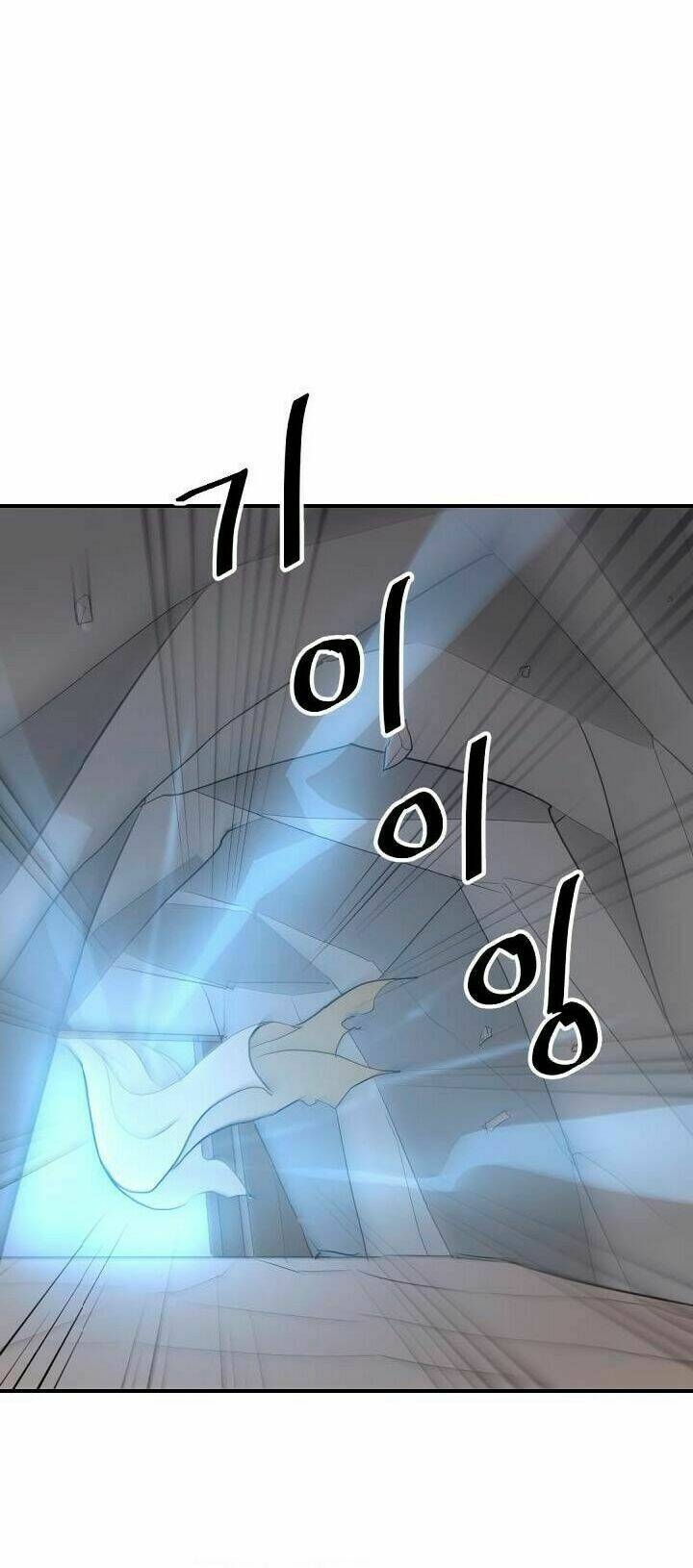 Trọng Sinh Bất Khả Chiến Bại - Chapter 30 - Page 18