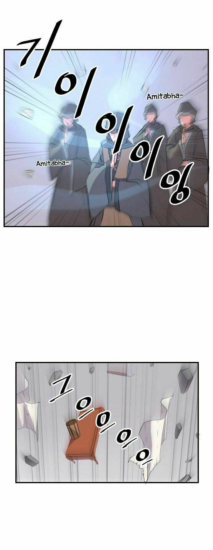 Trọng Sinh Bất Khả Chiến Bại - Chapter 30 - Page 21