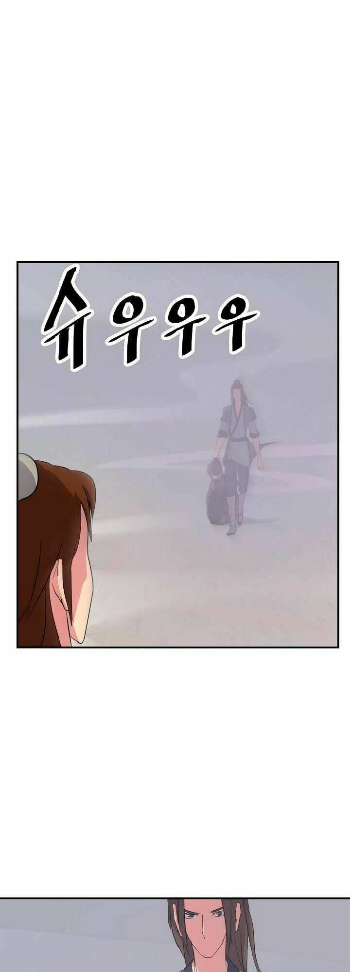 Trọng Sinh Bất Khả Chiến Bại - Chapter 31 - Page 15