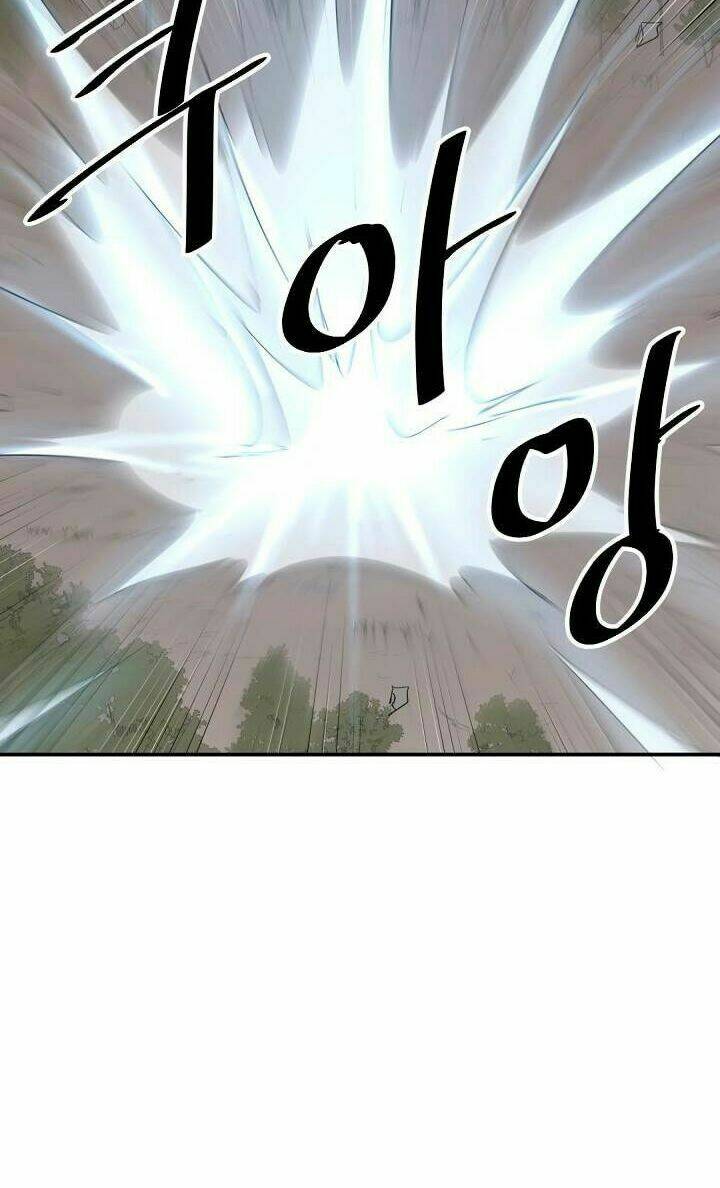 Trọng Sinh Bất Khả Chiến Bại - Chapter 31 - Page 4