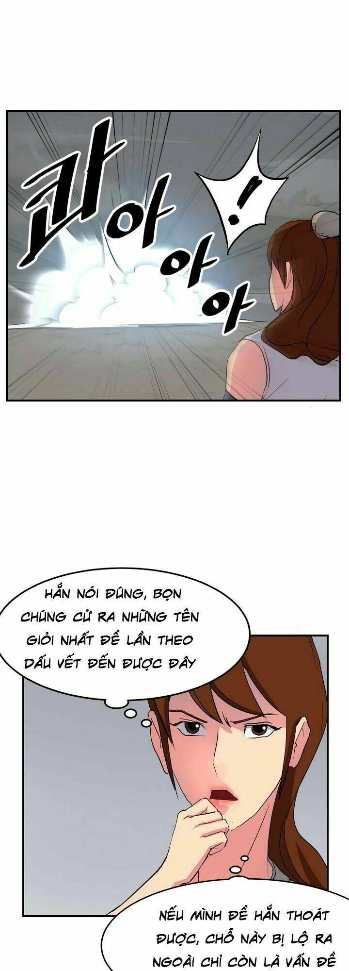 Trọng Sinh Bất Khả Chiến Bại - Chapter 31 - Page 5