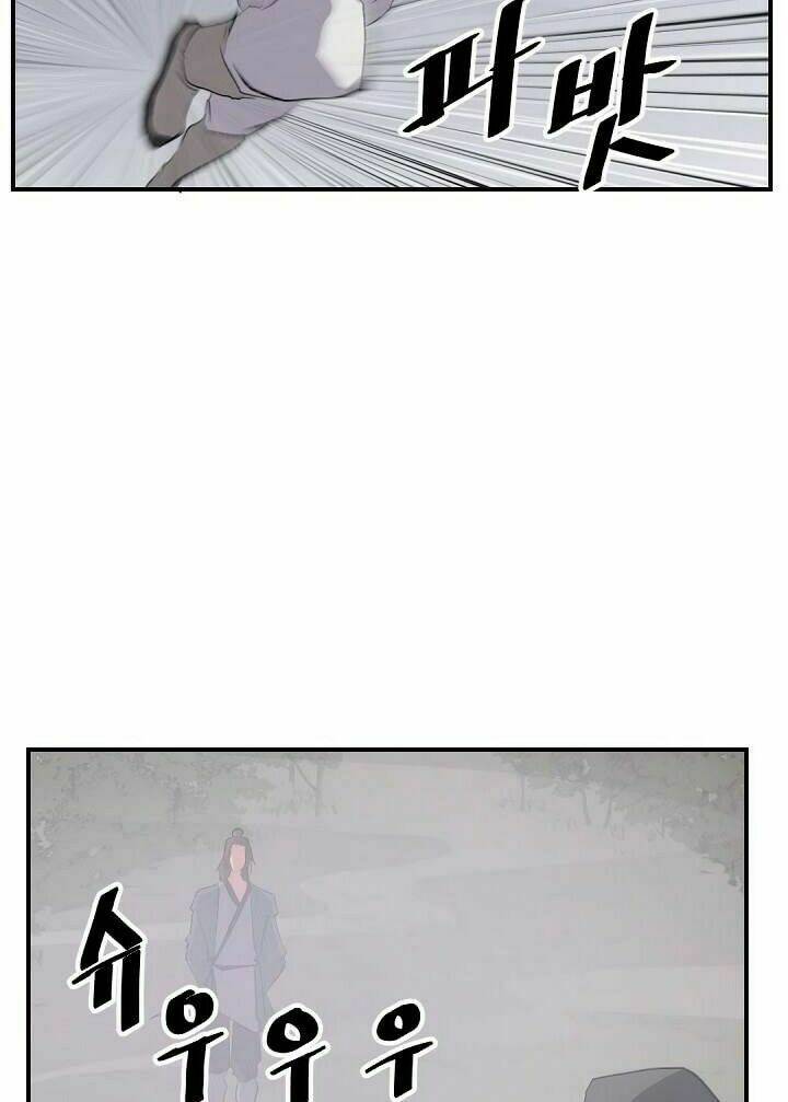 Trọng Sinh Bất Khả Chiến Bại - Chapter 31 - Page 7