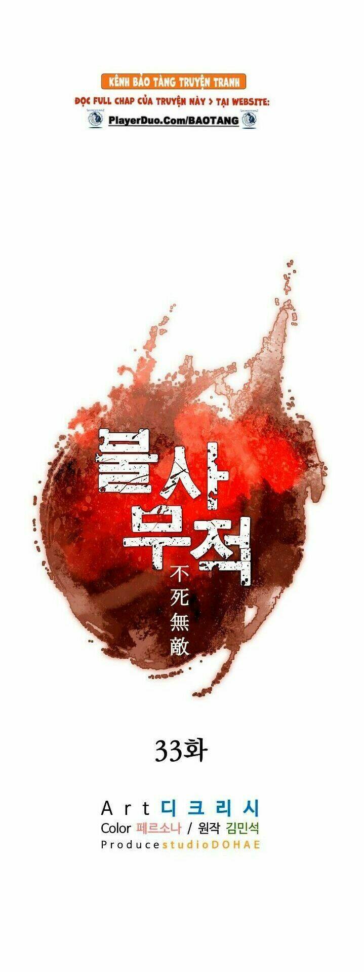 Trọng Sinh Bất Khả Chiến Bại - Chapter 33 - Page 26