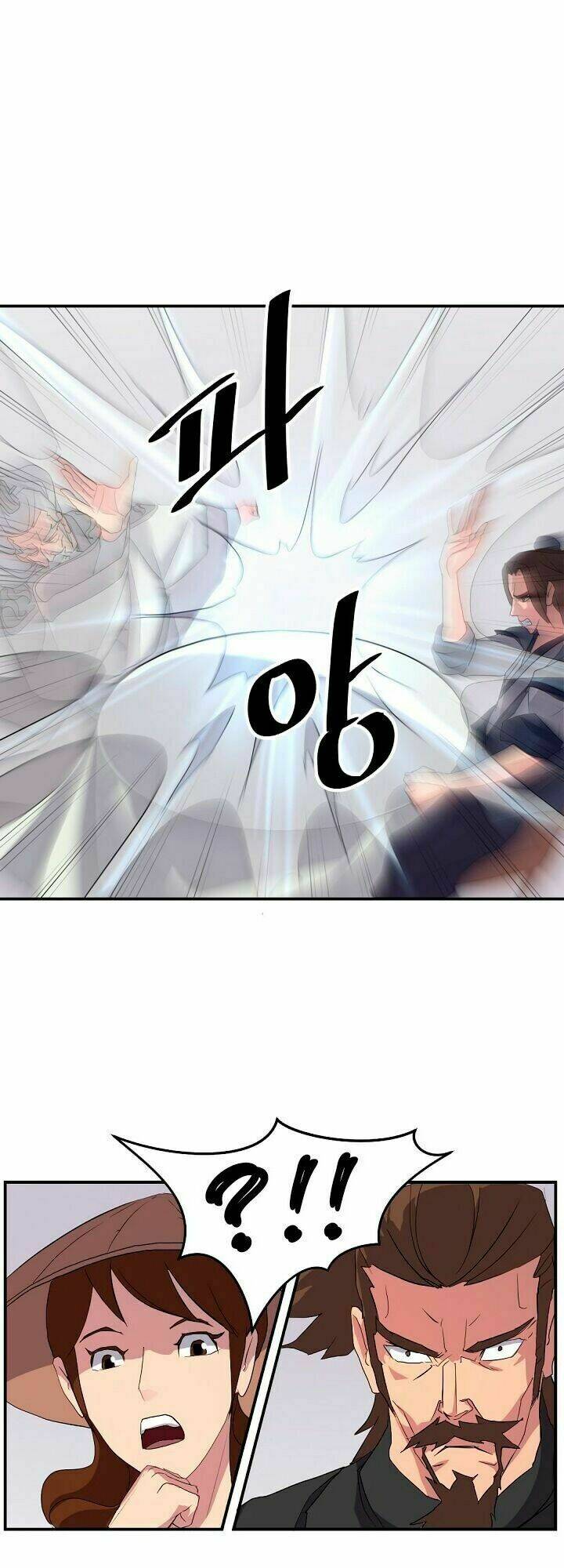 Trọng Sinh Bất Khả Chiến Bại - Chapter 33 - Page 27