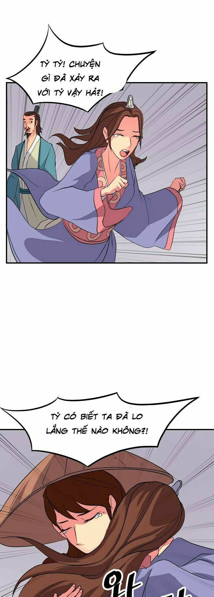 Trọng Sinh Bất Khả Chiến Bại - Chapter 34 - Page 24