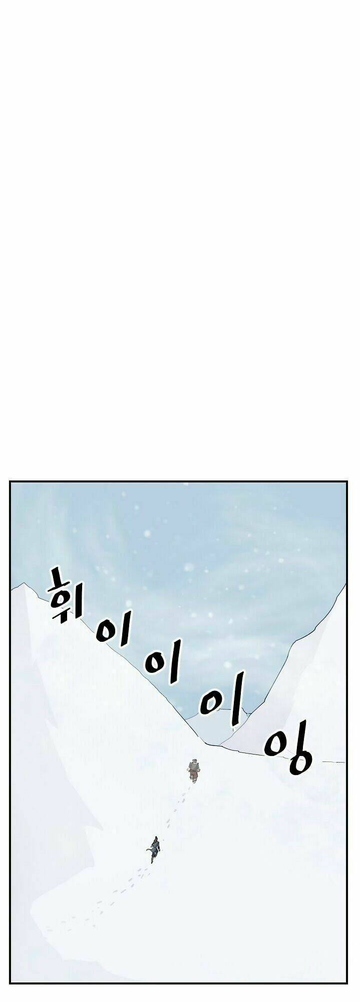 Trọng Sinh Bất Khả Chiến Bại - Chapter 34 - Page 52