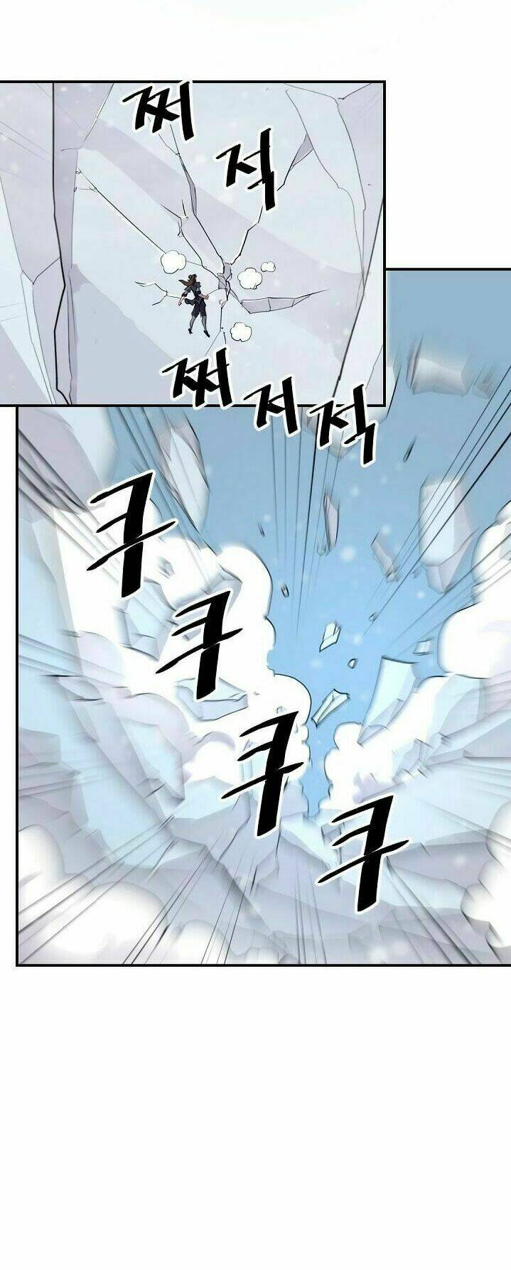 Trọng Sinh Bất Khả Chiến Bại - Chapter 34 - Page 57