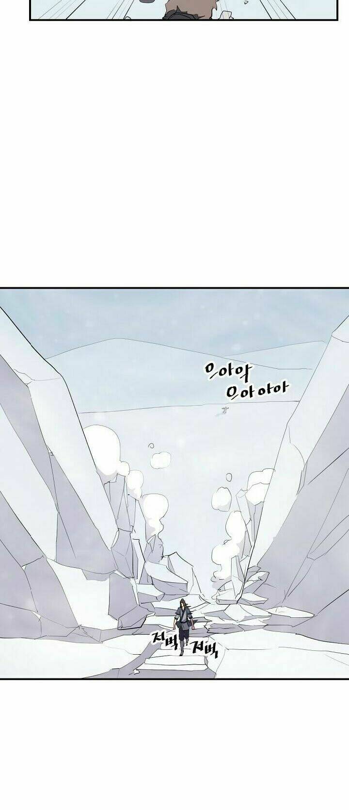 Trọng Sinh Bất Khả Chiến Bại - Chapter 34 - Page 59