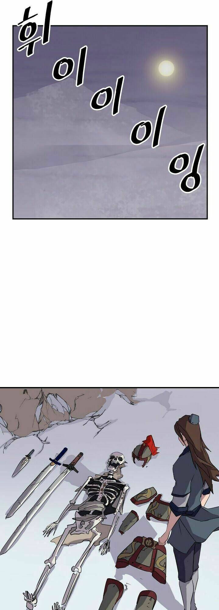 Trọng Sinh Bất Khả Chiến Bại - Chapter 35 - Page 16