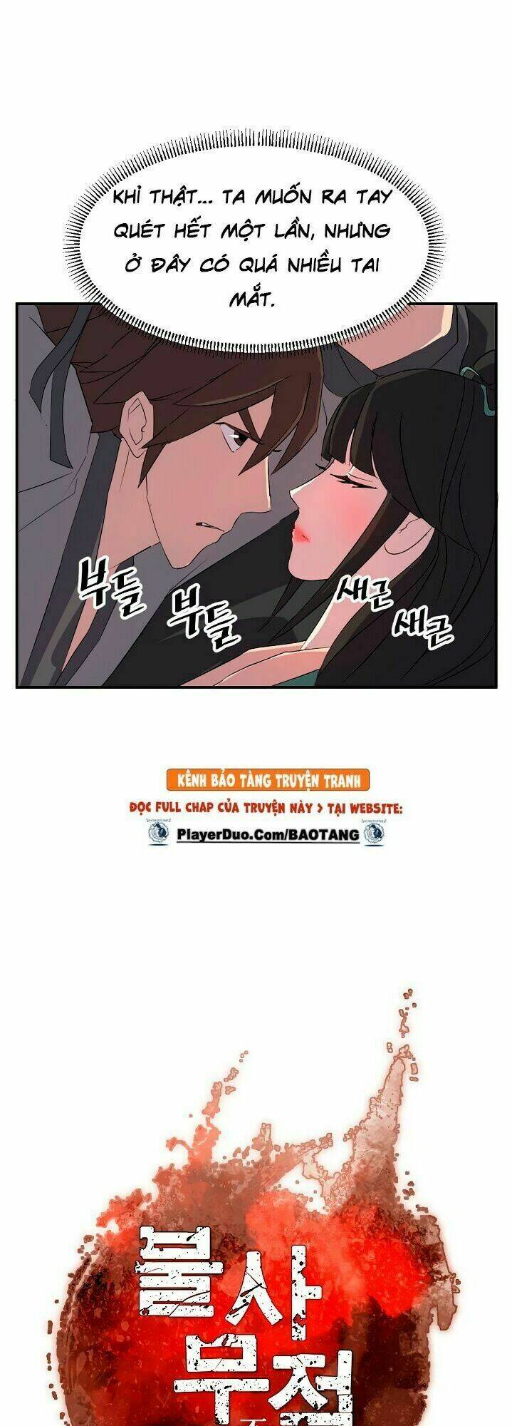 Trọng Sinh Bất Khả Chiến Bại - Chapter 37 - Page 9