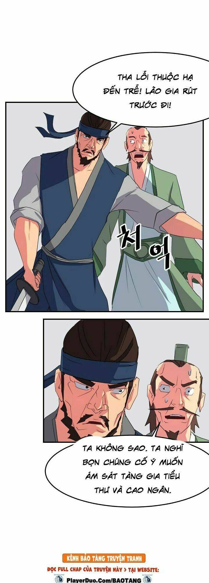 Trọng Sinh Bất Khả Chiến Bại - Chapter 37 - Page 12