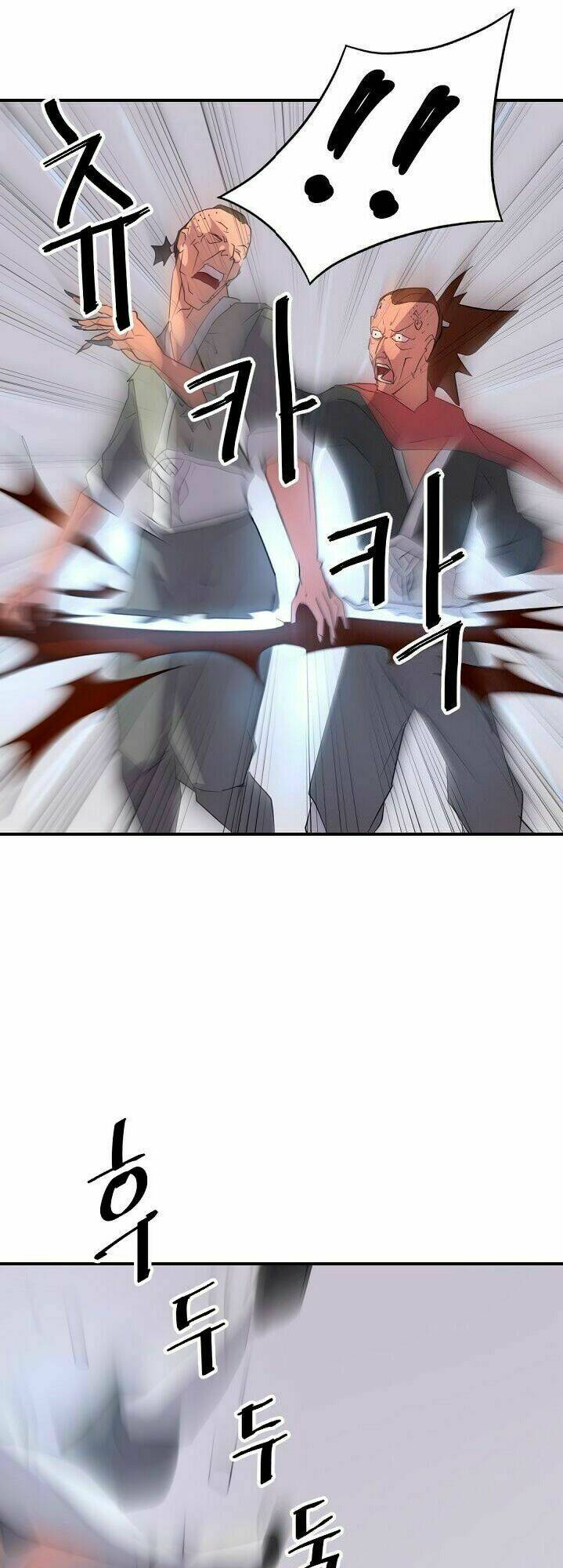 Trọng Sinh Bất Khả Chiến Bại - Chapter 37 - Page 55