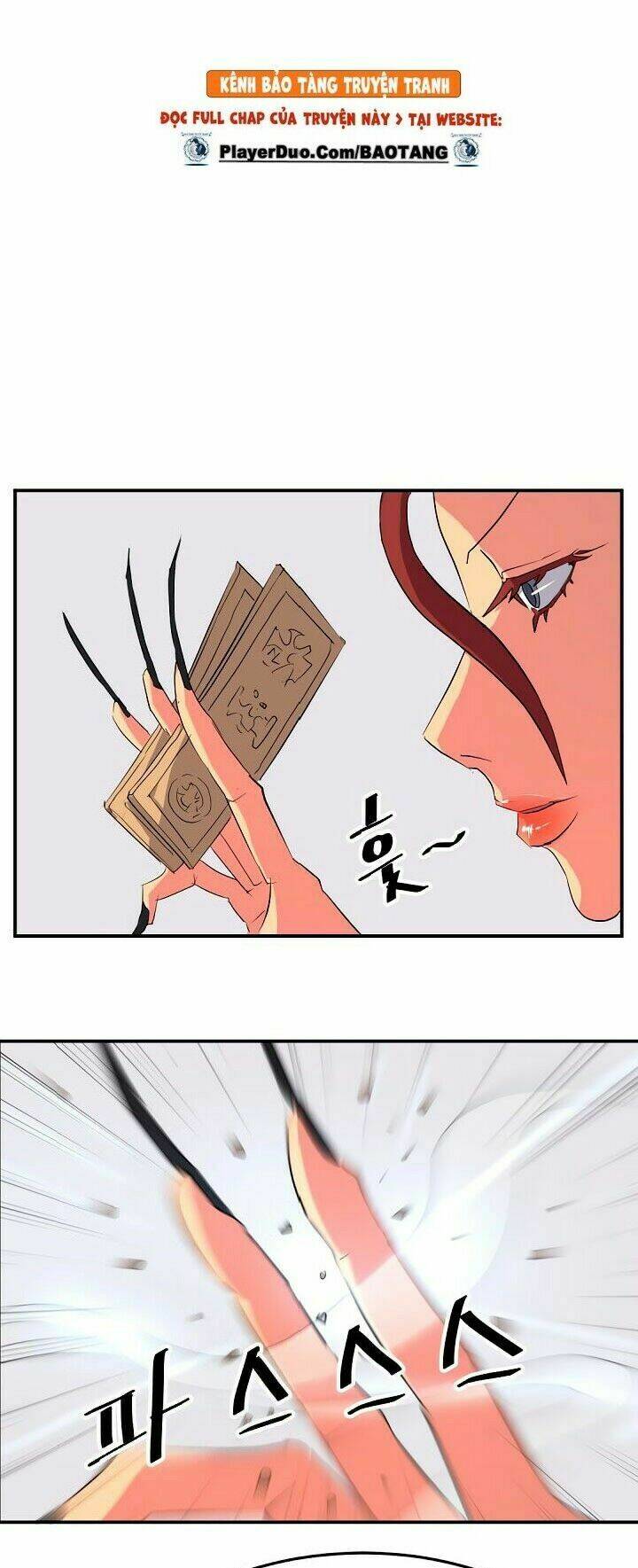 Trọng Sinh Bất Khả Chiến Bại - Chapter 38 - Page 12