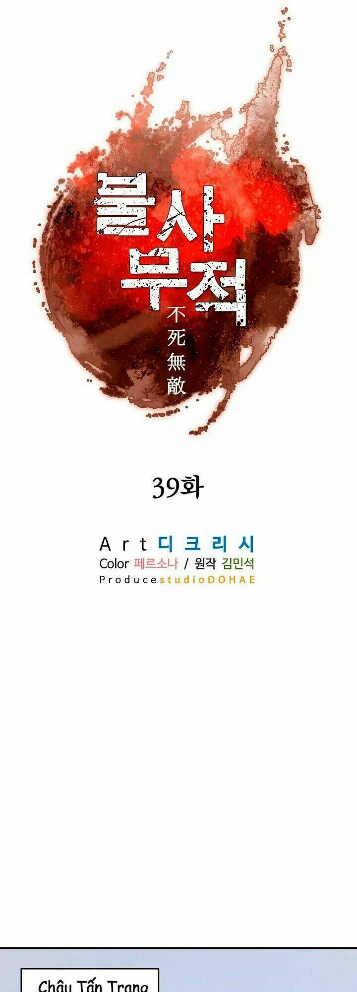 Trọng Sinh Bất Khả Chiến Bại - Chapter 39 - Page 22