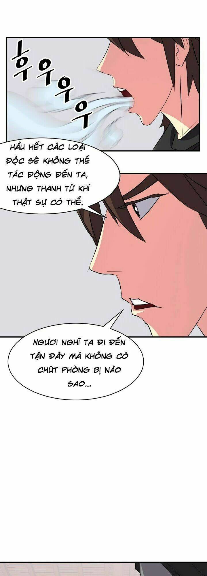 Trọng Sinh Bất Khả Chiến Bại - Chapter 39 - Page 5