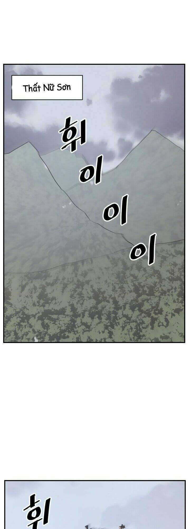 Trọng Sinh Bất Khả Chiến Bại - Chapter 41 - Page 13