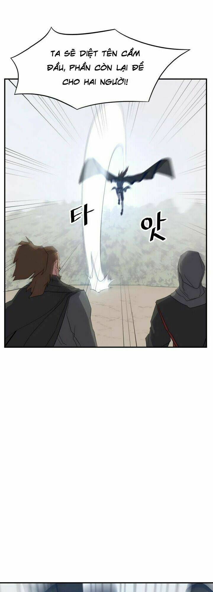 Trọng Sinh Bất Khả Chiến Bại - Chapter 41 - Page 33