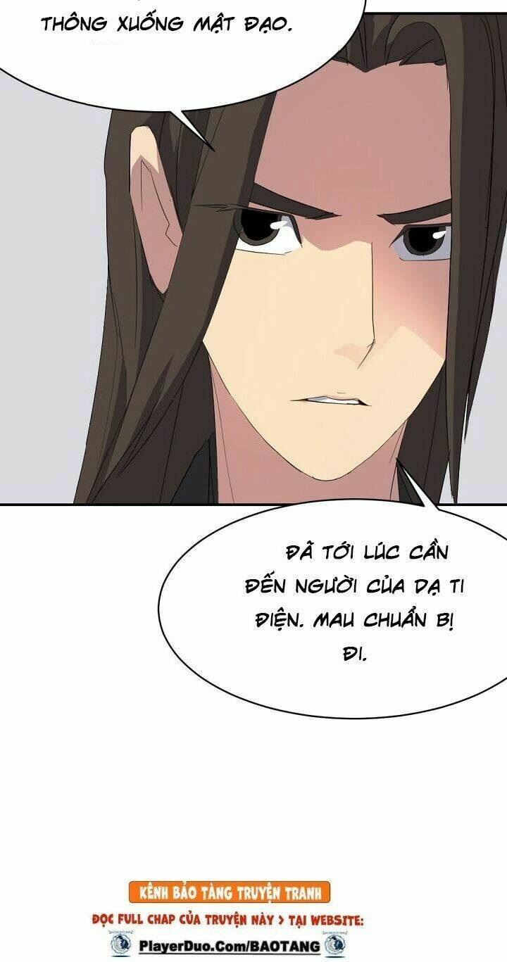Trọng Sinh Bất Khả Chiến Bại - Chapter 42 - Page 16