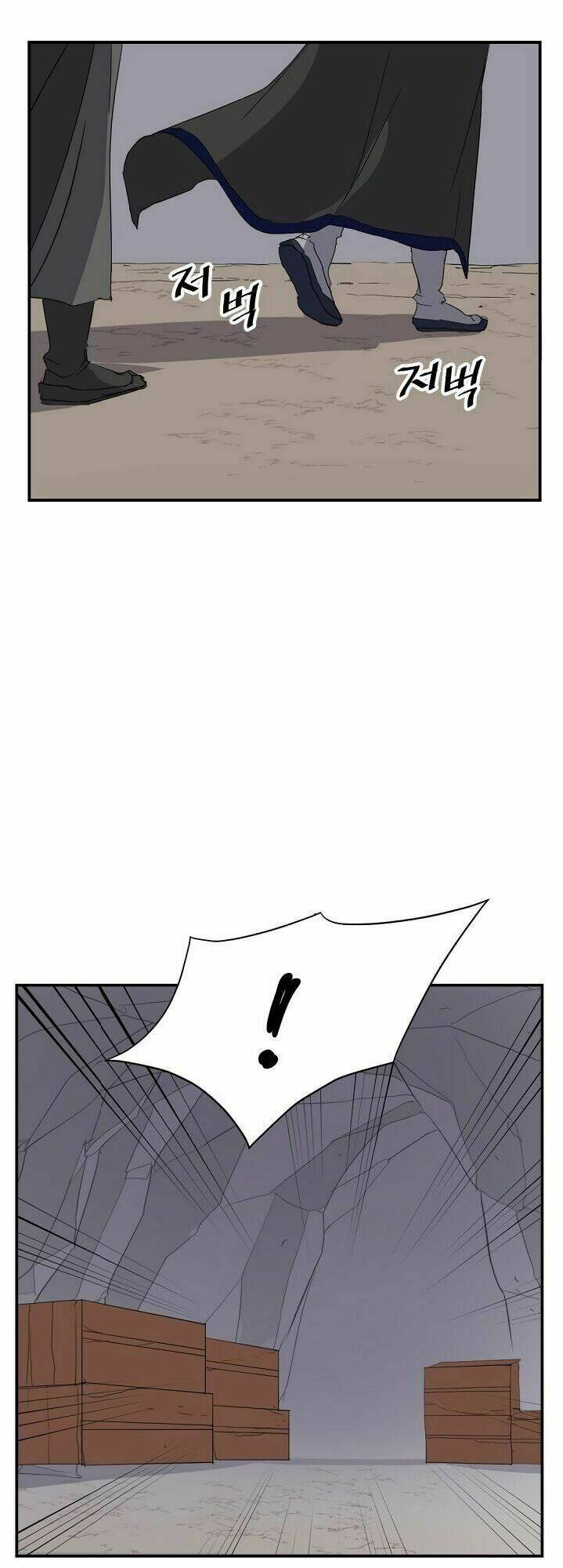 Trọng Sinh Bất Khả Chiến Bại - Chapter 42 - Page 22