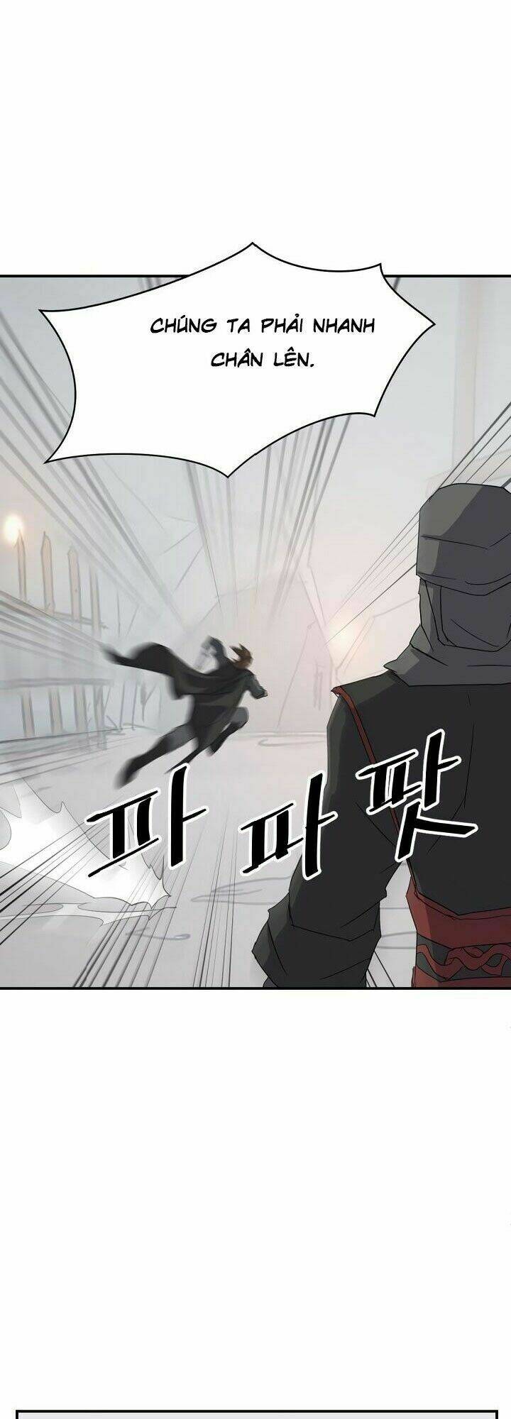 Trọng Sinh Bất Khả Chiến Bại - Chapter 42 - Page 5