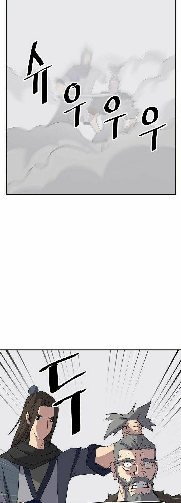 Trọng Sinh Bất Khả Chiến Bại - Chapter 42 - Page 6