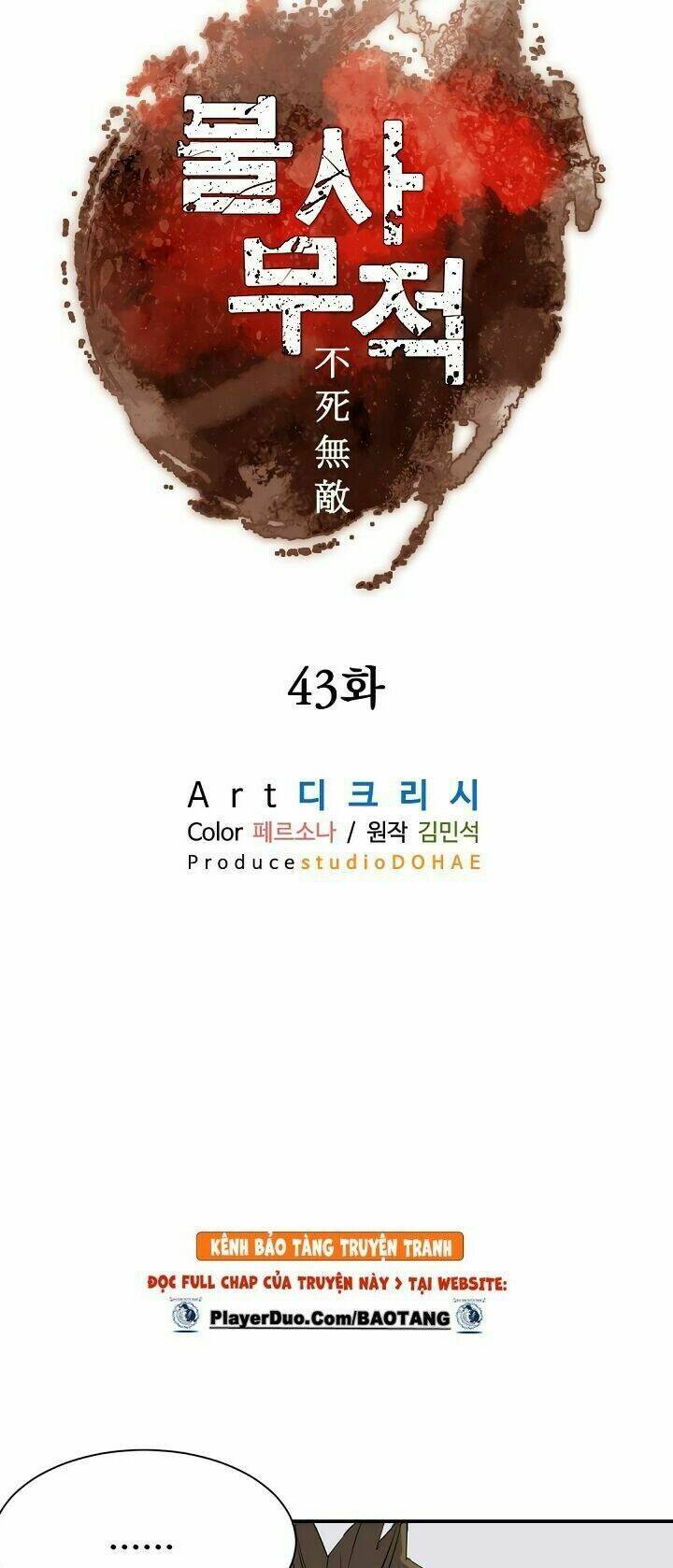 Trọng Sinh Bất Khả Chiến Bại - Chapter 43 - Page 24