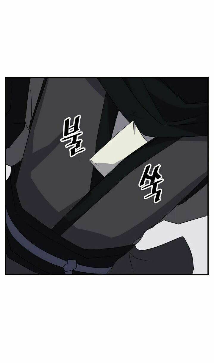 Trọng Sinh Bất Khả Chiến Bại - Chapter 43 - Page 38