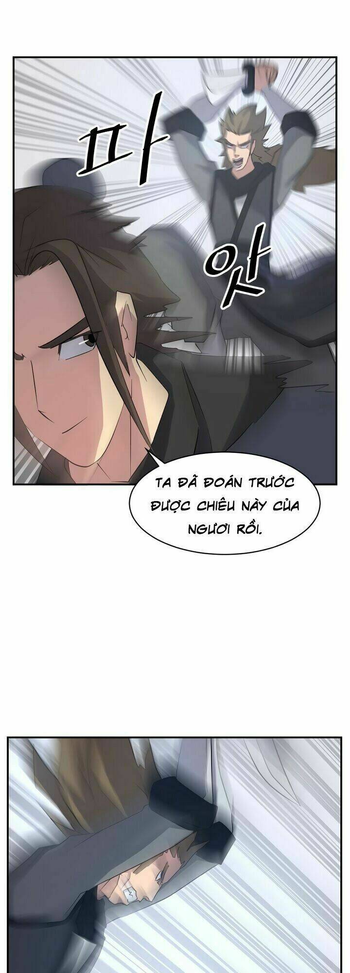 Trọng Sinh Bất Khả Chiến Bại - Chapter 43 - Page 5