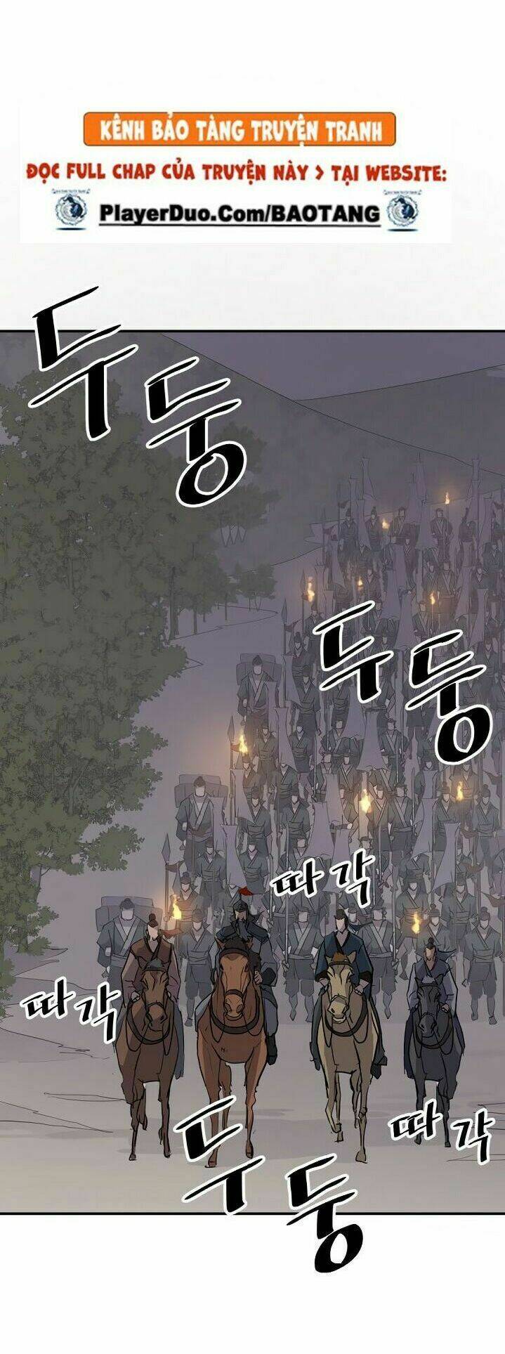 Trọng Sinh Bất Khả Chiến Bại - Chapter 43 - Page 62