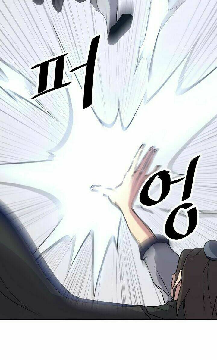 Trọng Sinh Bất Khả Chiến Bại - Chapter 43 - Page 8