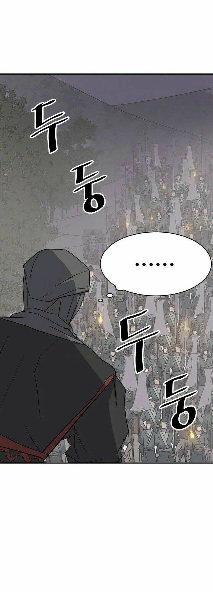 Trọng Sinh Bất Khả Chiến Bại - Chapter 44 - Page 12