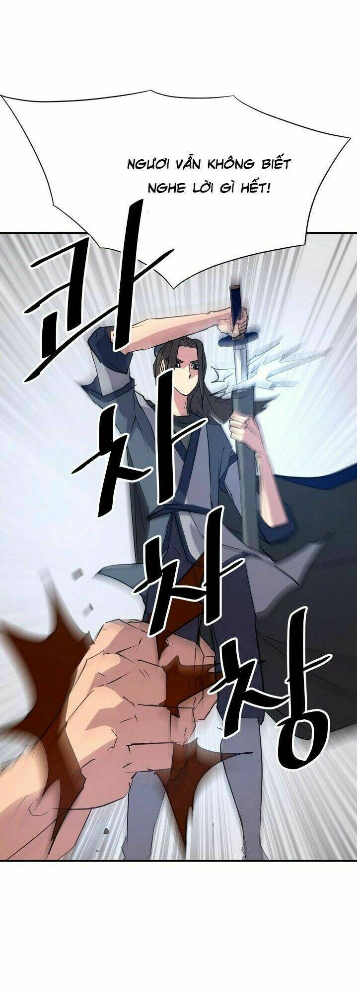 Trọng Sinh Bất Khả Chiến Bại - Chapter 45 - Page 12