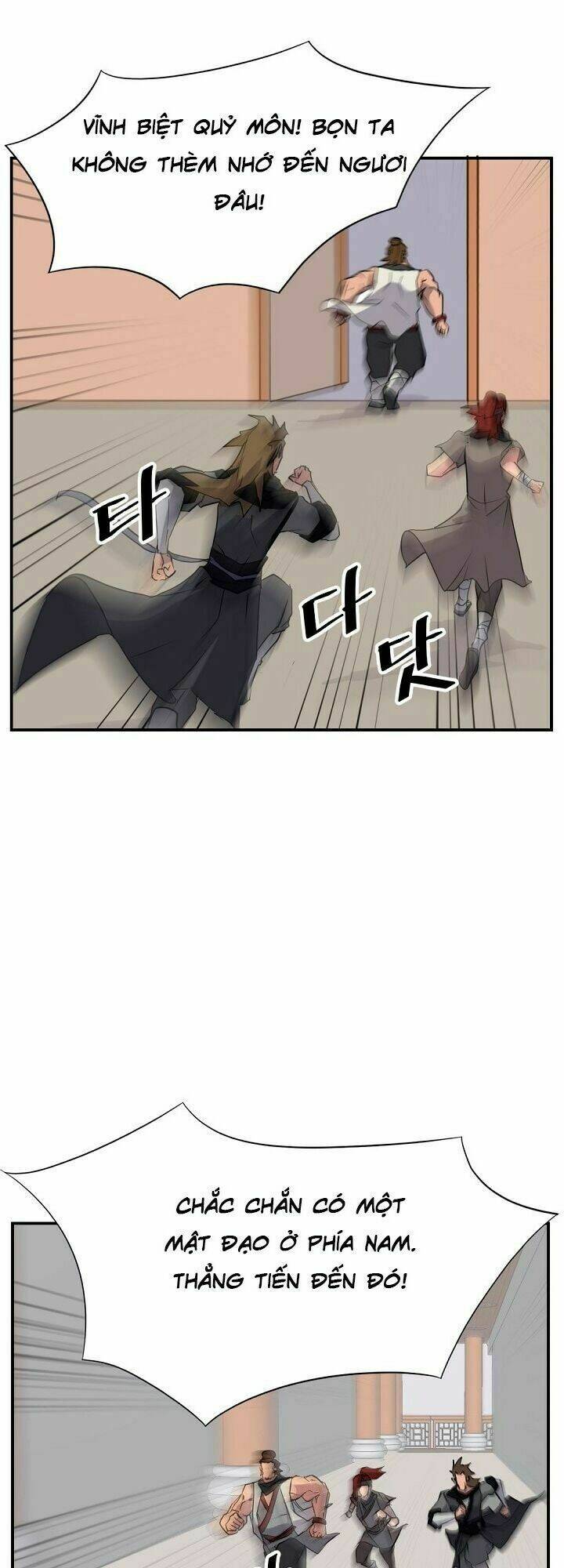 Trọng Sinh Bất Khả Chiến Bại - Chapter 45 - Page 23