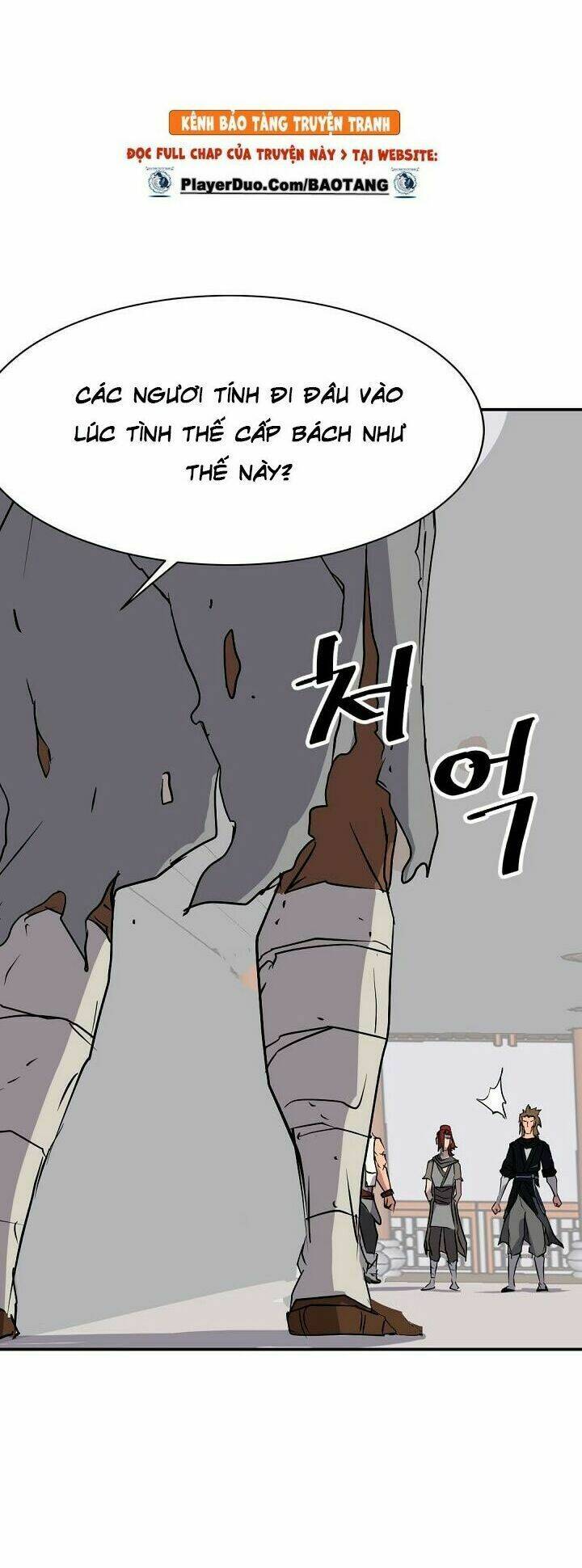 Trọng Sinh Bất Khả Chiến Bại - Chapter 45 - Page 25