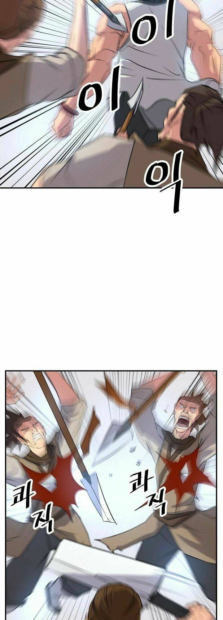 Trọng Sinh Bất Khả Chiến Bại - Chapter 45 - Page 39