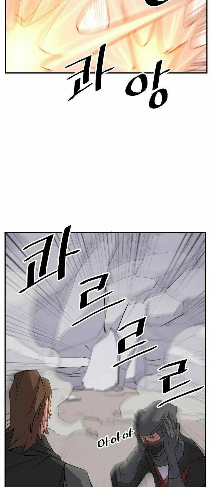 Trọng Sinh Bất Khả Chiến Bại - Chapter 46 - Page 57