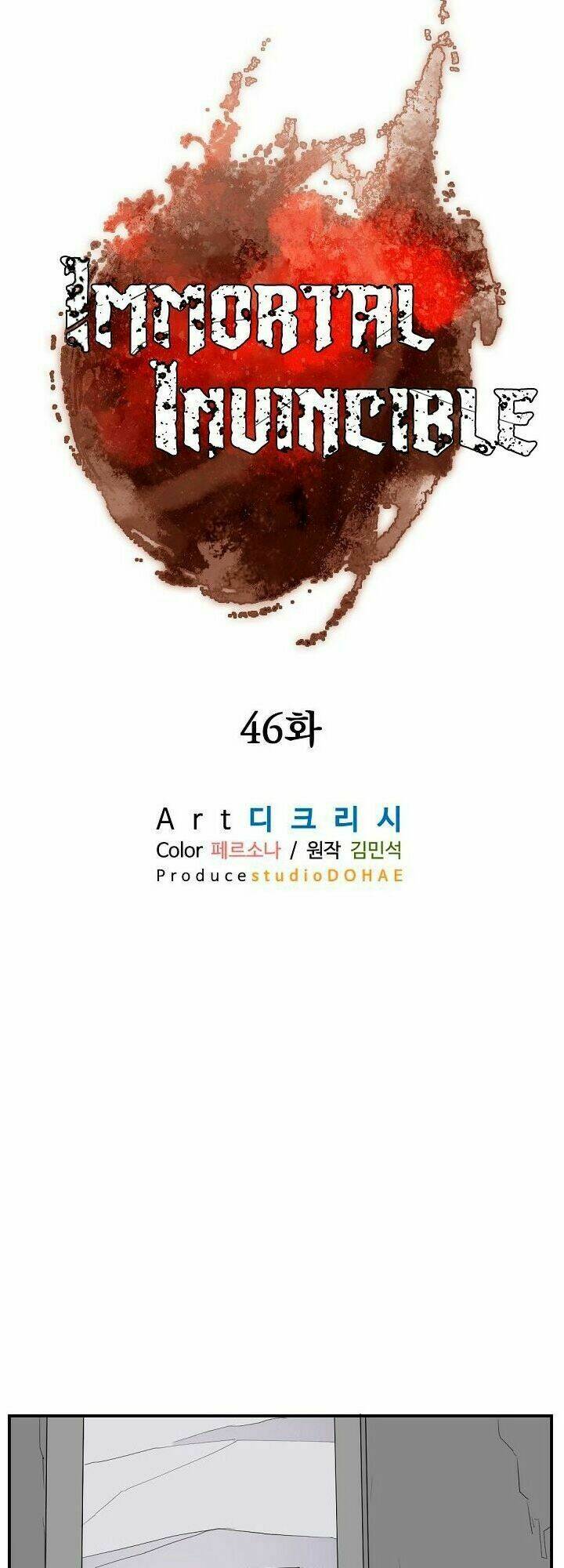 Trọng Sinh Bất Khả Chiến Bại - Chapter 46 - Page 5