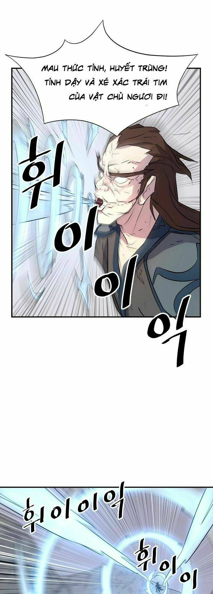 Trọng Sinh Bất Khả Chiến Bại - Chapter 46 - Page 63