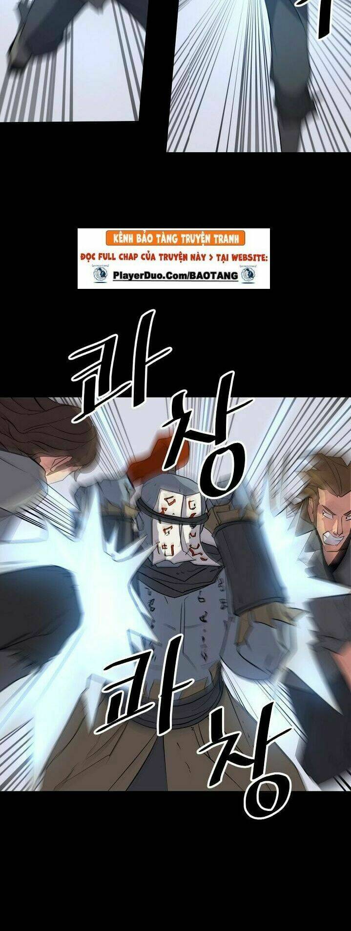 Trọng Sinh Bất Khả Chiến Bại - Chapter 47 - Page 25