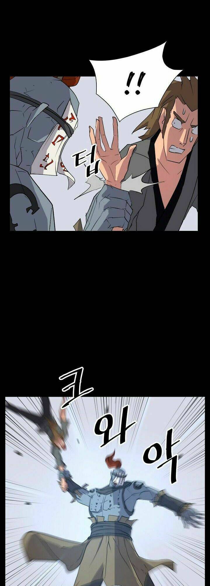 Trọng Sinh Bất Khả Chiến Bại - Chapter 47 - Page 26