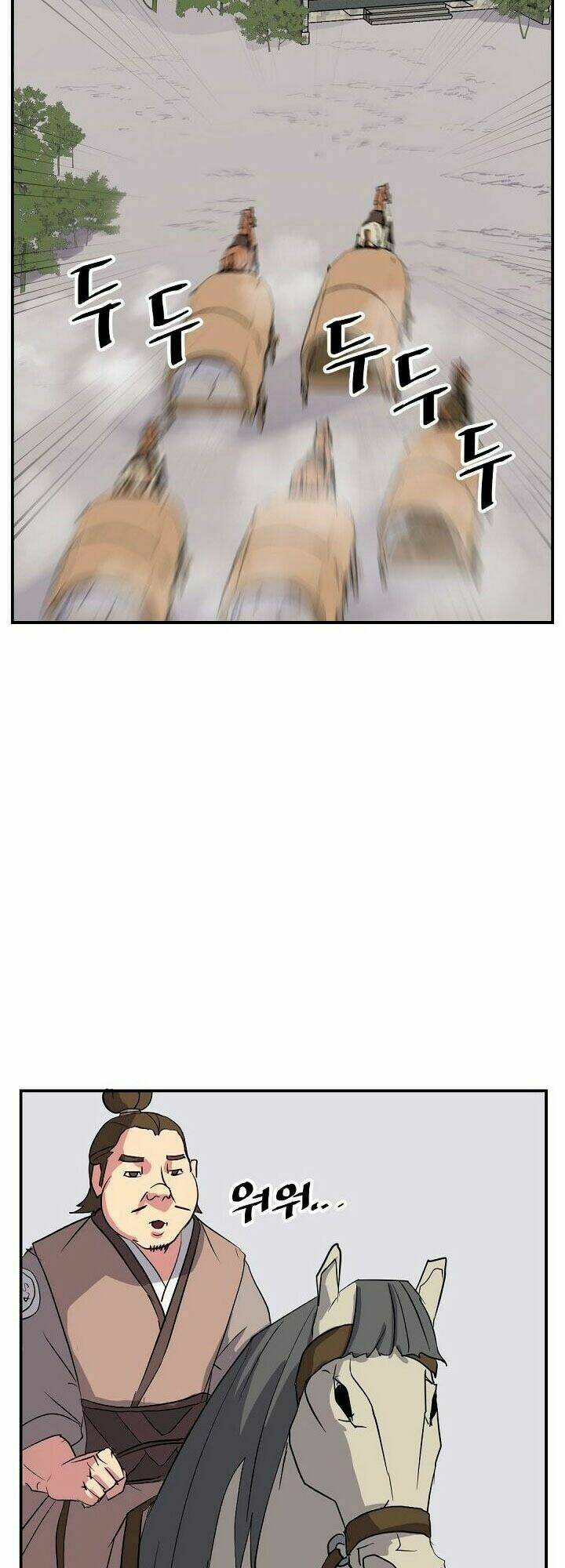 Trọng Sinh Bất Khả Chiến Bại - Chapter 48 - Page 55