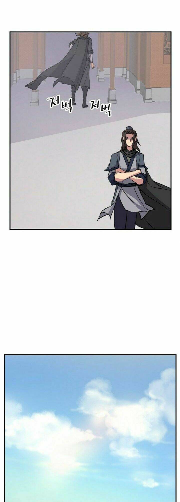 Trọng Sinh Bất Khả Chiến Bại - Chapter 49 - Page 18