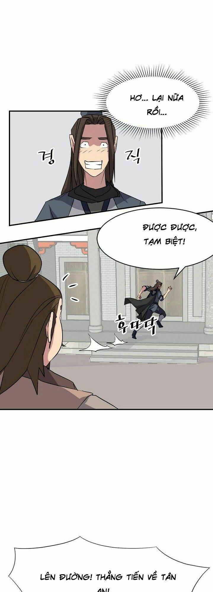 Trọng Sinh Bất Khả Chiến Bại - Chapter 49 - Page 24