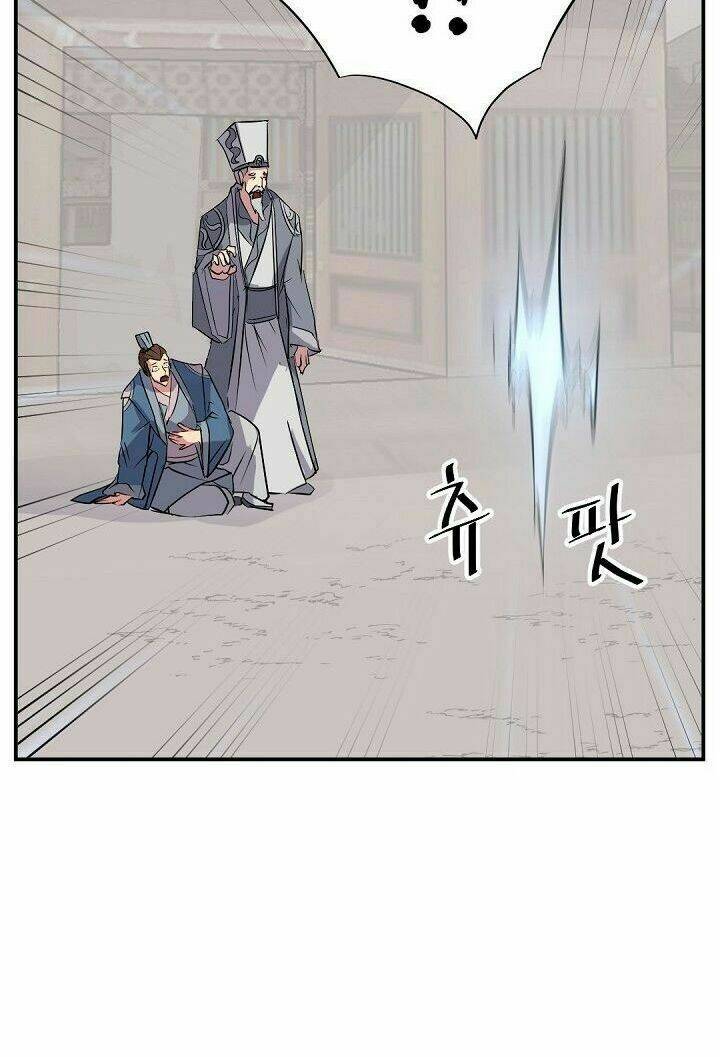 Trọng Sinh Bất Khả Chiến Bại - Chapter 51 - Page 12