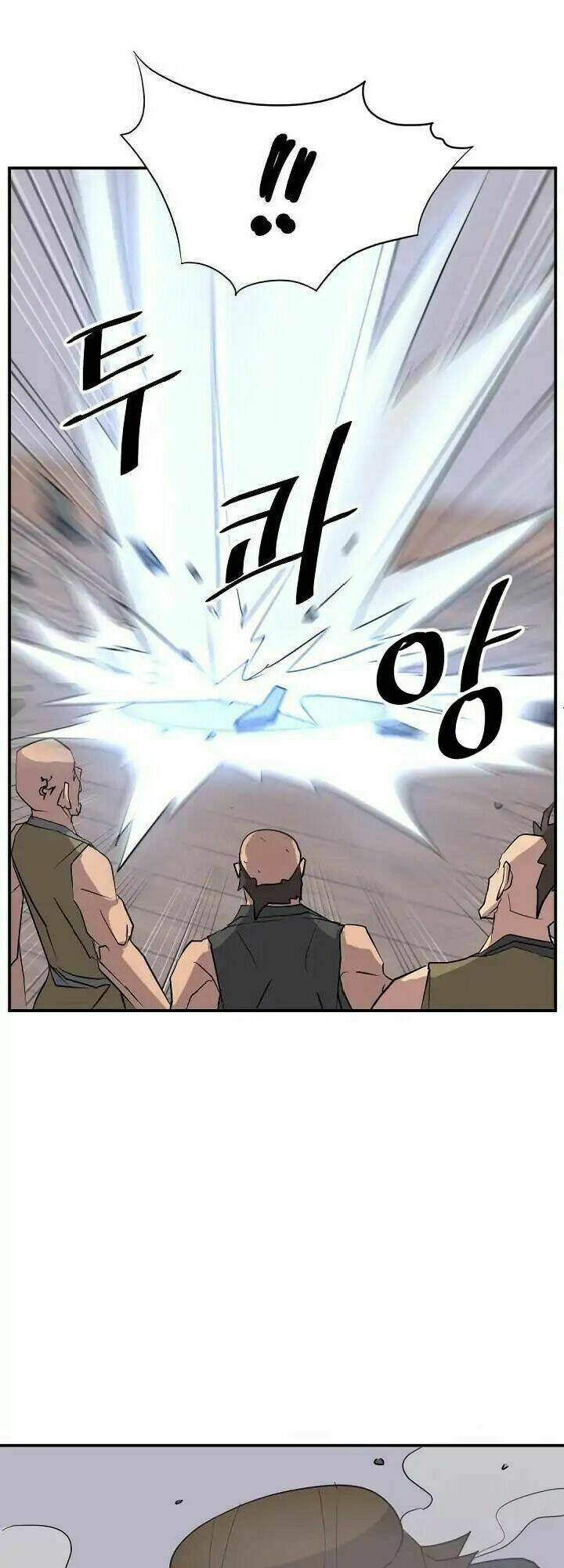 Trọng Sinh Bất Khả Chiến Bại - Chapter 52 - Page 18