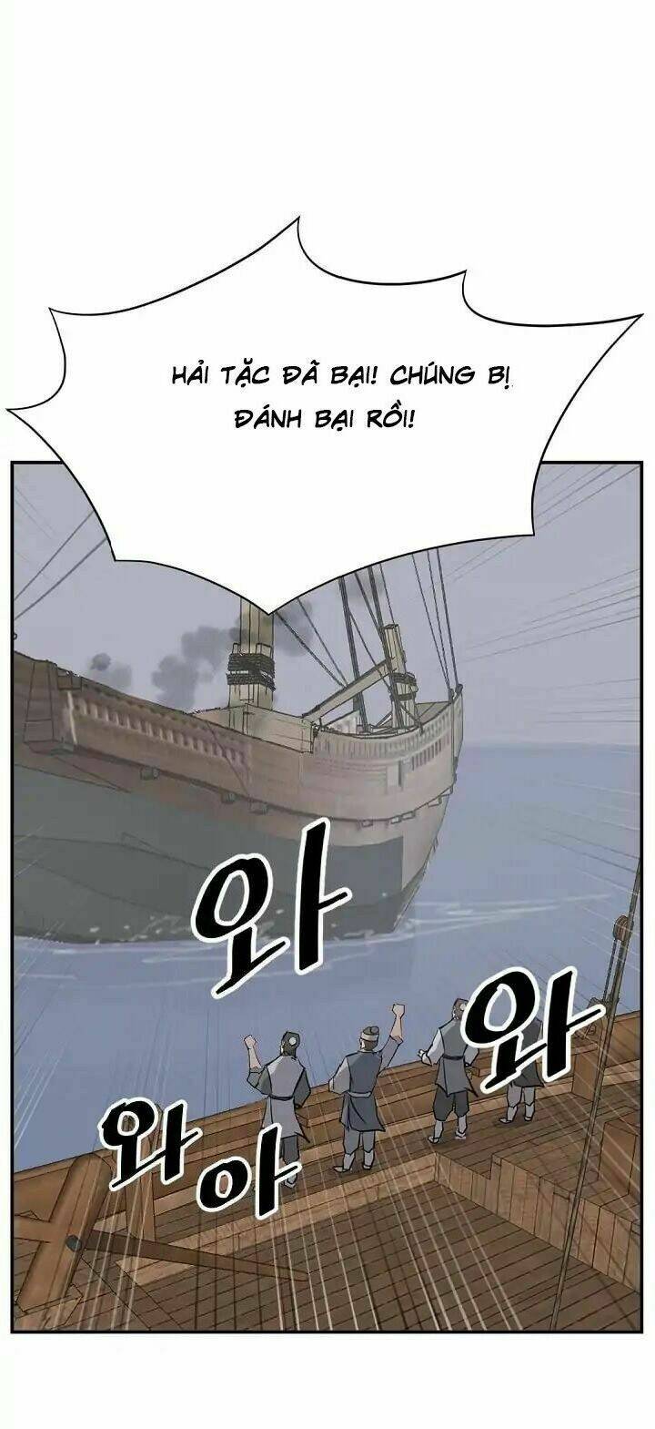 Trọng Sinh Bất Khả Chiến Bại - Chapter 52 - Page 44