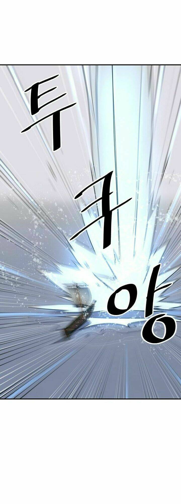 Trọng Sinh Bất Khả Chiến Bại - Chapter 54 - Page 50