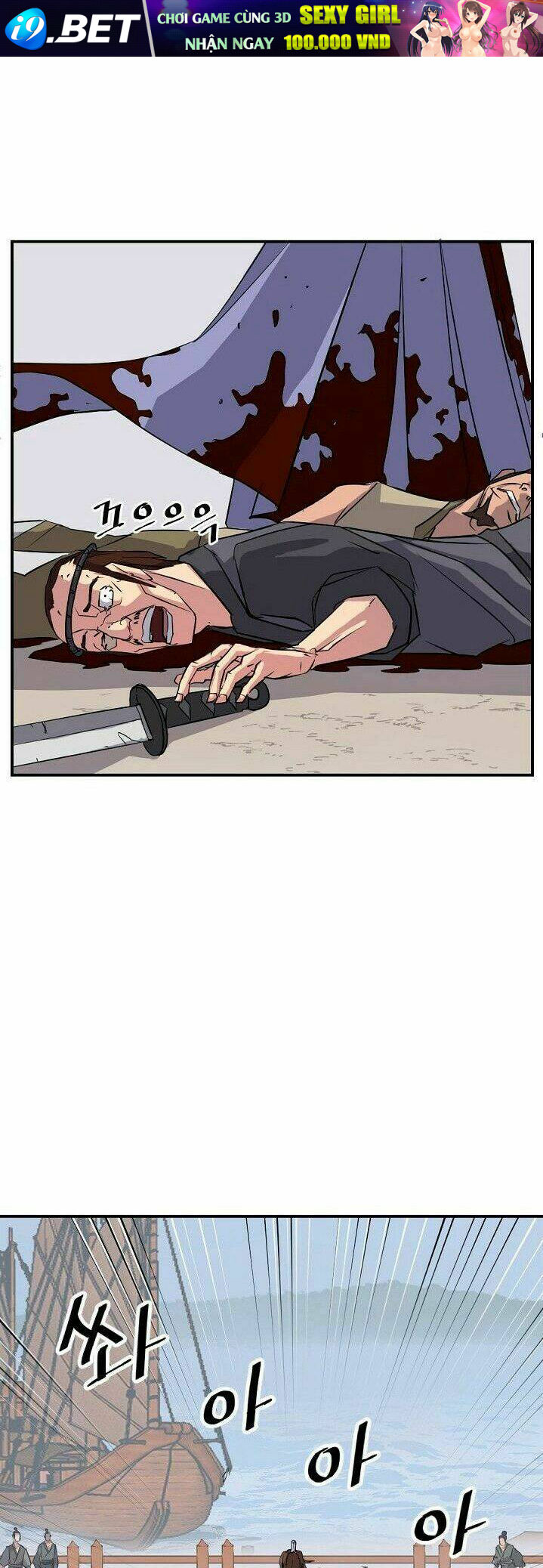 Trọng Sinh Bất Khả Chiến Bại - Chapter 54 - Page 6