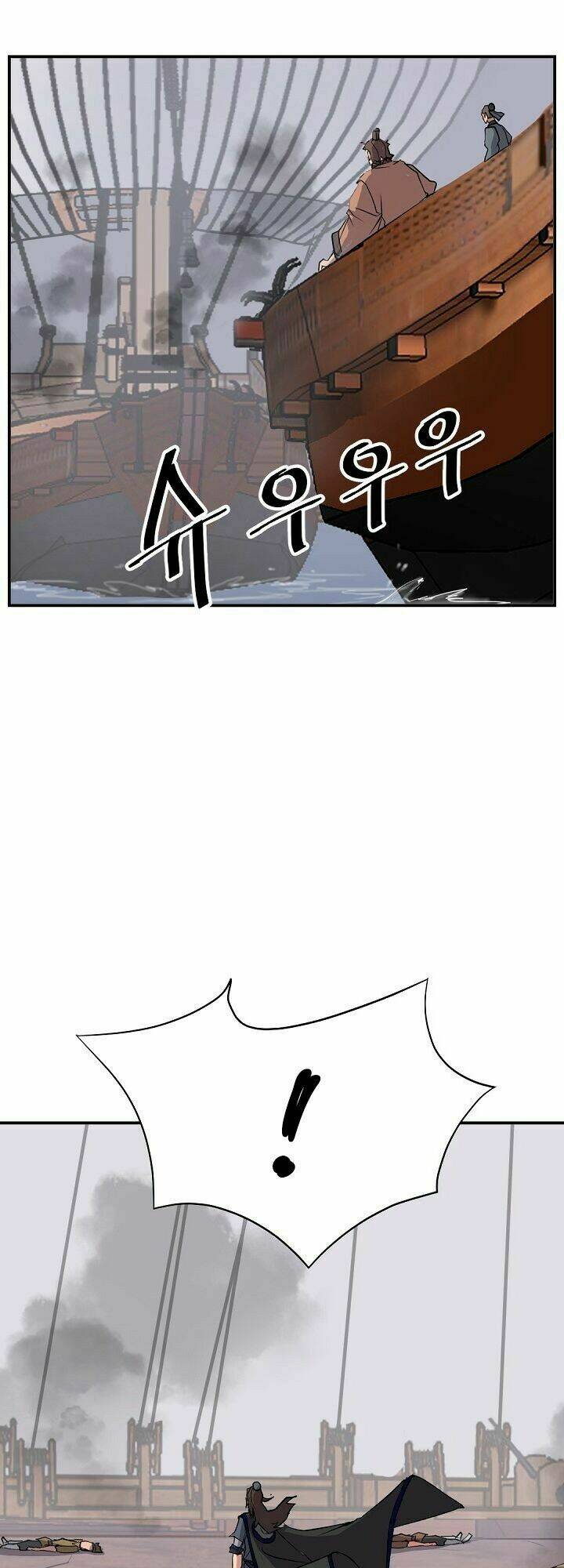 Trọng Sinh Bất Khả Chiến Bại - Chapter 55 - Page 9