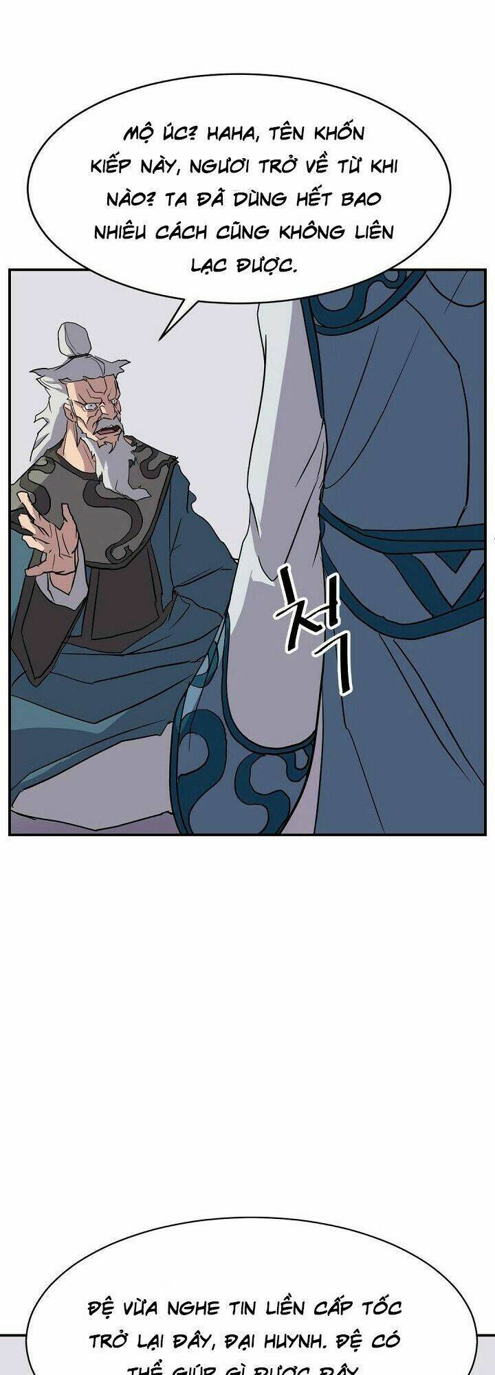 Trọng Sinh Bất Khả Chiến Bại - Chapter 55 - Page 19